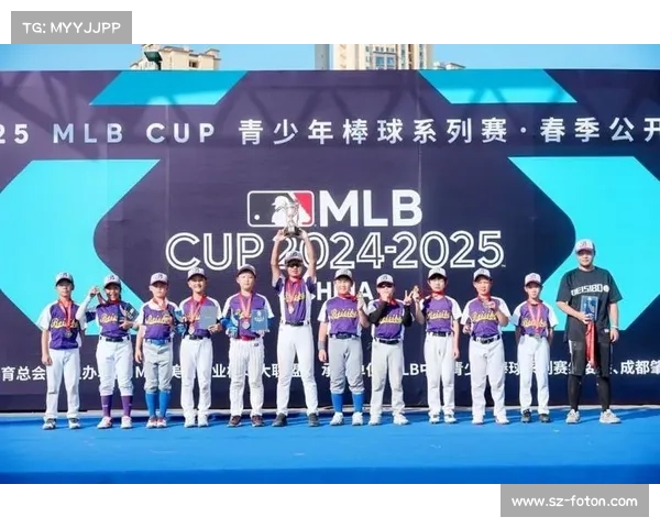 青岛瑞恩星锐队奋勇拼搏 荣获MLB CUP U12亚军展现本土实力 青岛瑞恩星锐队奋勇拼搏 荣获MLB CUP U12亚军展现本土实力